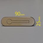  большой талон Home пол осмотр . маленький штамп форма ручка винт длина 16mm bronze YHFDLBHDL