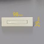  большой талон Home пол осмотр . полимер производства ручка (L) слоновая кость YHXPH21HDL