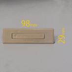  большой талон Home пол осмотр . полимер производства ручка (L) отложной воротник YHXPN21HDL