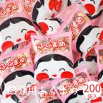 ショッピングぽっきり 福豆 節分豆 200袋入り(8g x200個) 個包装 節分　業務用 煎り大豆 いり大豆 節分豆 国産 りんかけ 九州産 焙煎大豆 豆 炒り豆 煎り豆 節分 豆まき