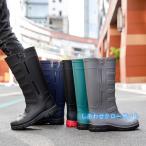 ショッピングスノーブーツ レインブーツ メンズ ショート レインシューズワークマンスノーブーツビジネス 長靴 雨靴 軽量 防水 防滑 梅雨対策 農作業 仕事