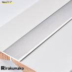  видеть порез . материал пол горизонтальный поверхность ... дверь порог, 15mm / 20mm / 33mm ширина T знак type коврик пол sinchisi-m покрытие, незначительный край ng отделка полоса 