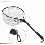  складной рыболовная сеть сетка для сачка круглая сеть легкий Raver автобус рыбалка 