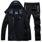 2 позиций комплект лыжи одежда мужской верх и низ в комплекте одежда . с капюшоном . mountain толстый с хлопком защищающий от холода уличный водонепроницаемый mountain 