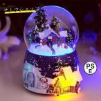 クリスマスオルゴール スノードーム 音楽付き LED 発光 オルゴール クリスマス装飾 水晶玉 冬の風景 置物 可愛い オシャレ クリスマス飾り