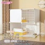  кошка клетка кошка клетка домашнее животное клетка складной 2 уровень детский манеж башня для кошки Stadium широкий дверь место хранения крепкий ... кошка клетка кошка house 