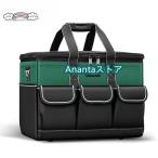 ツールボックス工具箱収納バッグマルチポケット布製汎用性持ち運びやすい小物収納多用途ポケットバッグ底補強ル防水耐久耐摩耗大容量