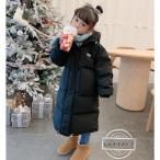 ロングコート 中綿コート ベンチコート キッズ 中綿ジャケット 女の子 男の子 子供用 ジュニア 冬 秋 子供服 暖かい 冬服 カジュアル ブラック ピンク