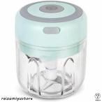 ショッピングチョッパー 大根おろし器 電動 一台多役 みじんぎりチョッパー 操作簡単 ョッパー 氷 も 砕け 泡立て器 大根おろし だいこんおろし器 みじん切りチョッパー 小型 大根おろし