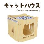  кошка для коготь .. домик для кошек башня для кошки коготь .. bed кошка коробка из дерева выдерживаемая нагрузка сильный сборка простой компактный house маленький магазин -тактный отсутствует аннулирование вентиляция 