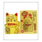 Yahoo! Yahoo!ショッピング(ヤフー ショッピング)麦焼酎 金運招き猫 いらっしゃい 25度 720ml陶器 藤居酒造 化粧箱入