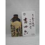 大分県　二階堂酒造　吉四六【きっちょむ】　壷　麦焼酎　720ml　壺（つぼ）