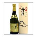  дайгиндзёсю сакэ 9 шесть ранг 720ml бумага в коробке 