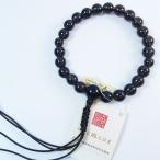  четки мужской чай кристалл style шар вместе .. натуральный шелк внизу сеть шнур .