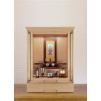 仏壇 モダンミニ仏壇 家具調  21-14 リコルド ウォールナット 本体のみ h-art22-23p99-82