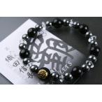 数珠 パワーストーン ブレスレット 腕輪数珠 戦国武将ブレスレット 織田信長 z112