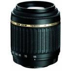 TAMRON AF 55-200mm F/4-5.6Di II LD MACRO цифровой специальный Sony α для A15M