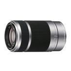  Sony взгляд издалека zoom линзы E 55-210mm F4.5-6.3 OSS Sony E крепление для APS-C специальный SEL55210