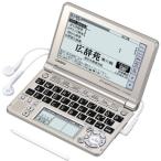 CASIO Ex-word 電子辞書 XD-SF6200GD シャン