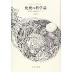  освобождение .. наука теория??.... сложный .. игра 