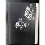  Jazz. история 