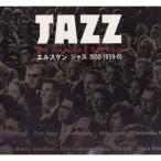  Jazz 1955-1959*61