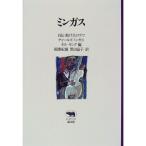 min газ? автобиография *.. собака. внизу .(. документ фирма Classics )