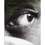 My Dear Life? Watanabe . Хара музыка жизнь 50 год 