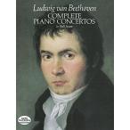 Beethoven: Complete Piano Concertos in Full Score (Music Series)