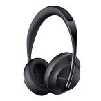 Bose NC700 Noise Cancelling He