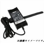 DELL оригинальный источник питания Inspiron/XPS Note PC для AC адаптор 19.5V 3.34A/65WPA-12 HA65NS5-00 A065