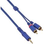  Elecom аудио кабель _ стерео minnie булавка X2 2m DH-MWR20