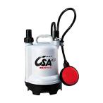  Terada необходимо часть нержавеющая сталь погружной насос автоматика 60Hz CSA100