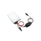 GREEN HOUSE SATA/IDE-USB2.0 конверсионный адаптор 2.5 дюймовый HD соответствует GH-USHD-IDESA