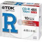 TDK CD-R 700MB 48X белый широкий принтер bru10 листов 5mm в кейсе CD-R80PWDX10B параллель импортные товары 