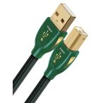 AudioQuest Forest USB A to USB B 0.75m Digital Audio Cable by Audioque