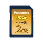  Panasonic 2GB SD карта памяти RP-SDV02GJ1A
