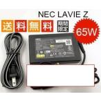 NEC оригинальный действующий 20V3.25A много тип соответствует AC источник питания - NEC Versapro VK27MB-G/PC-LZ650SSB PC-LZ650SS