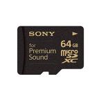  Sony microSDXC карта 64GB Class10 модель SD карта адаптор есть .SR-64HXA внутренний стандартный товар 
