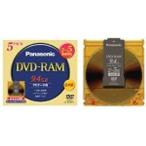  Panasonic LM-HB94MP5 DVD-RAM носитель информации 5 скоростей картридж есть 