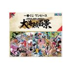 ショッピングポートガス 一番くじ ワンピース WT100記念 尾田栄一郎描き下ろし 大海賊百景 D賞 ポートガス・D・エース 大海賊百景 フィギュア 全１種