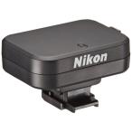 Nikon GPS единица GP-N100