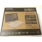 TOSHIBA 9V型REGZAポータブルDVDプレーヤ