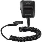  стандартный водонепроницаемый type динамик Mike MH66A7A