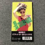  Minamino Yoko проблема производитель 8cm одиночный CD номер образца :11EH-3296AZ-3221 певец женщина super наан noske van .. да из san 