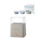 BRUNO compact departure . производитель керамика емкость для хранения комплект оттенок коричневого другие размеры нет 1705082