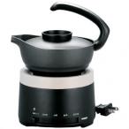 TWINBIRD sake . контейнер черный TW-4418B