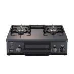  ширина 56? compact газовая плита IC-S37-R LP газовый / правый чуть более огонь ширина 560 глубина 447 высота 180m