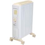 デロンギ オイルヒーター ベルカルド 幅広X字型フィン 10~13畳用 ピュアホワイト×クリームベージュ RHJ75V0815-CR