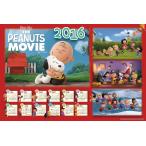 1000ピース ジグソーパズル PEANUTS 2016年 ピーナッツムービーカレンダー(50x75cm)